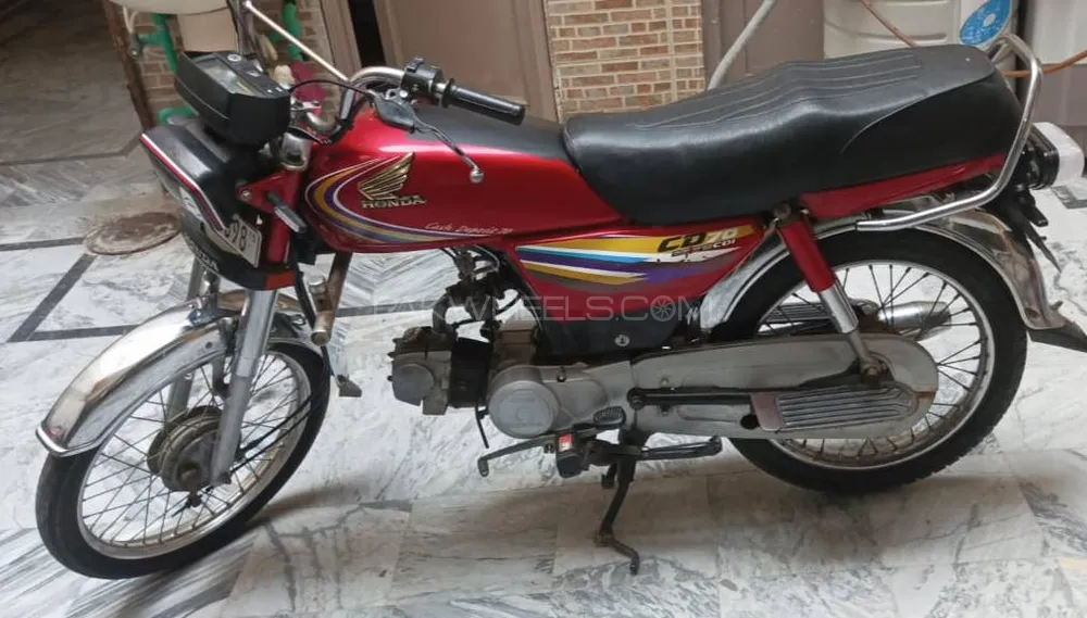 Honda 70cc (2015) - Total Genuine Bike for Urgent Sale in Lahore