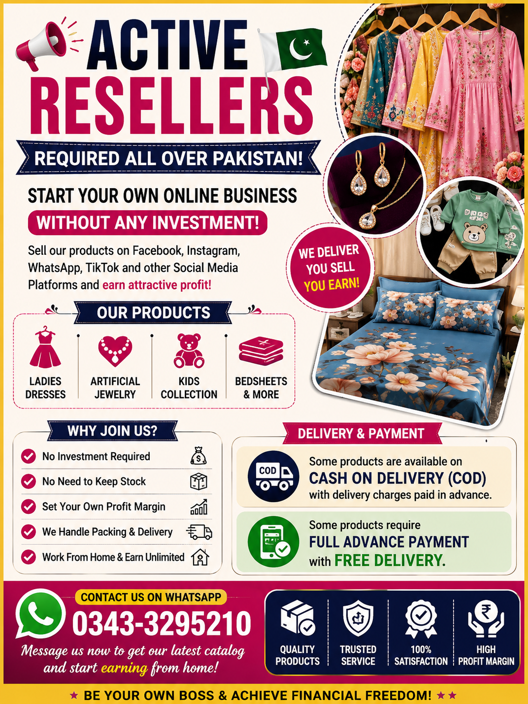 Active Resellers Required from All Over Pakistan! 🇵🇰