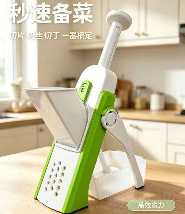 Original MANUAL SLICER - Escrow Protection Available