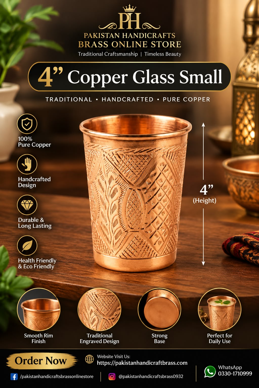4” Handcrafted Pure Copper Glass Small Traditional Engraved Design