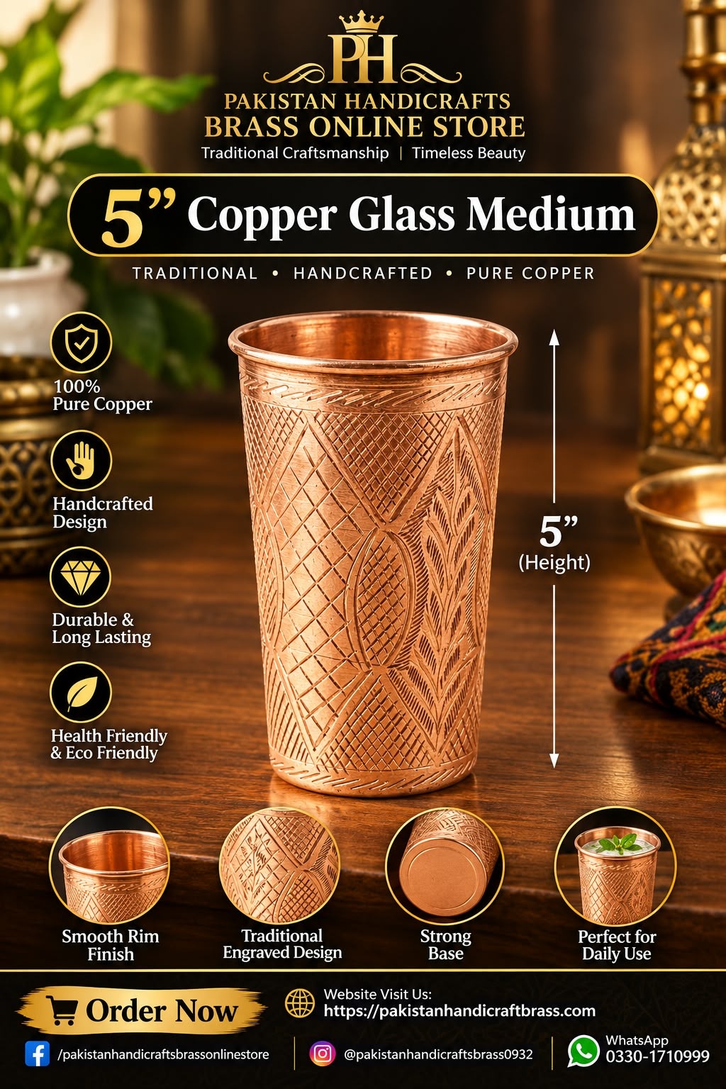 5” Handcrafted Pure Copper Glass Medium Traditional Engraved Design