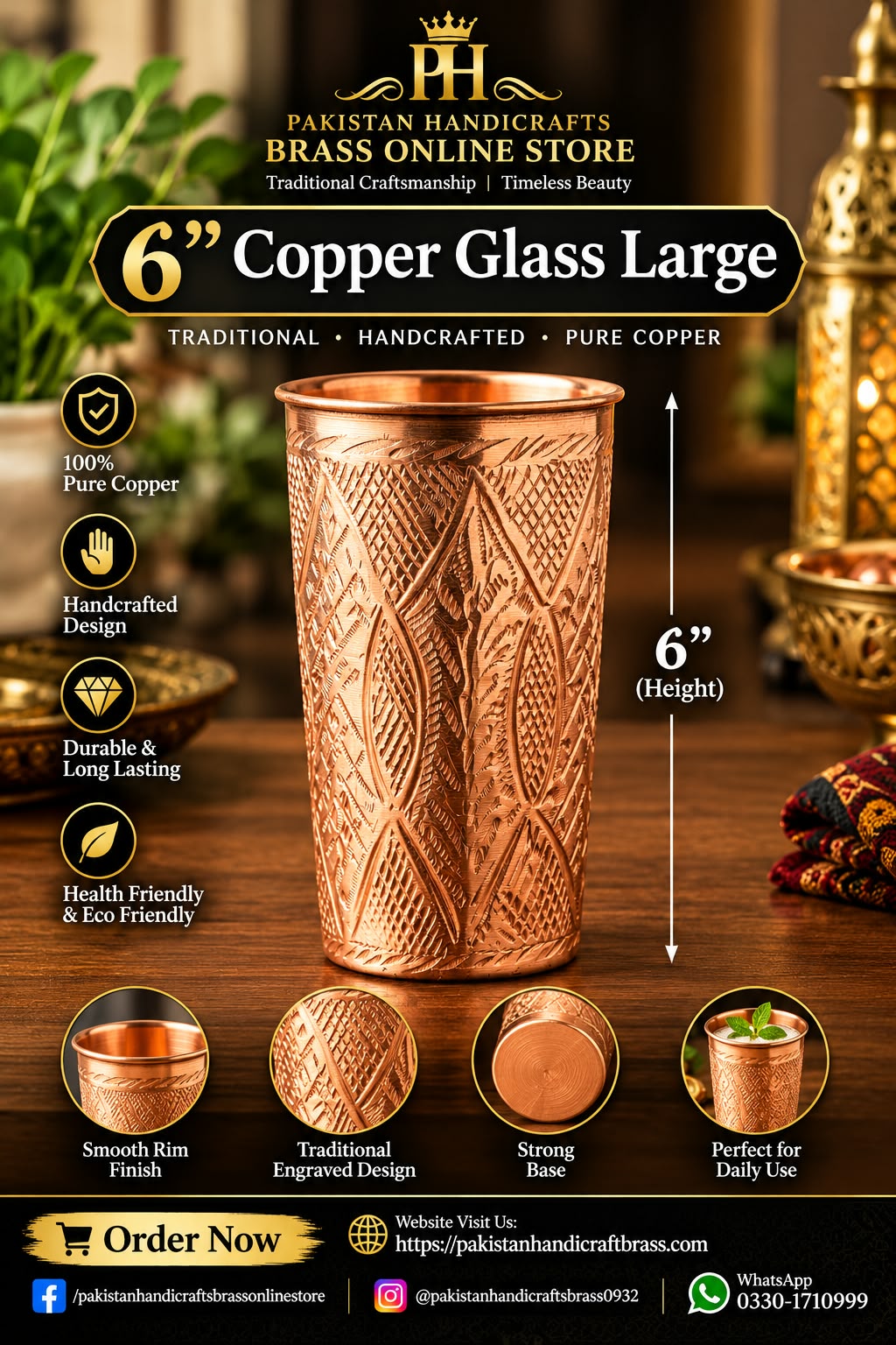 6” Handcrafted Pure Copper Glass Large Traditional Engraved Design