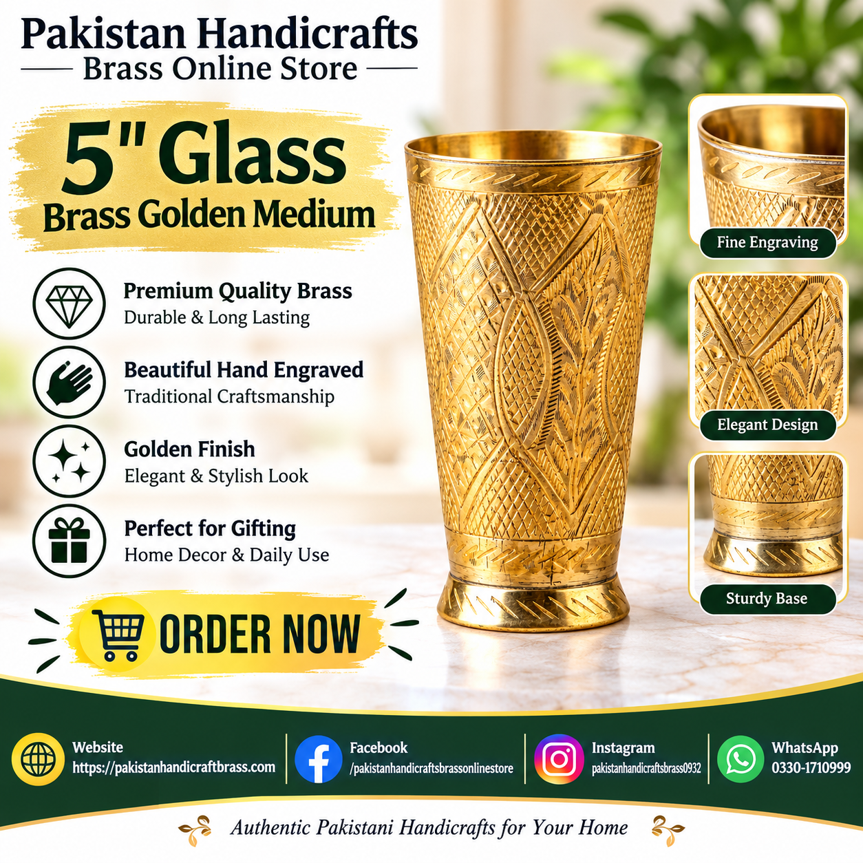 5" Handcrafted Brass Glass Golden Engraved Design