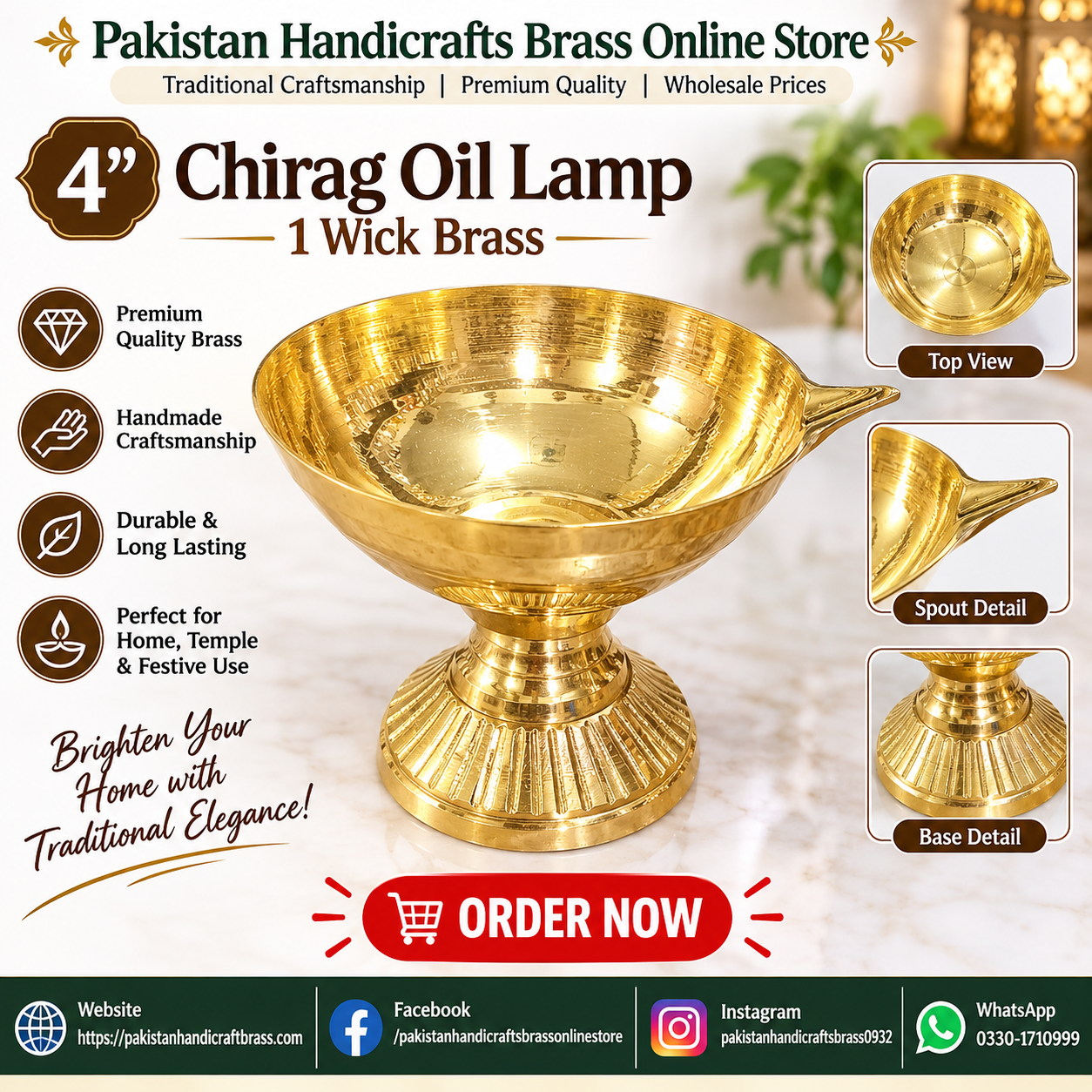 4" Chirag Oil Lamp 1 Wick Brass Golden